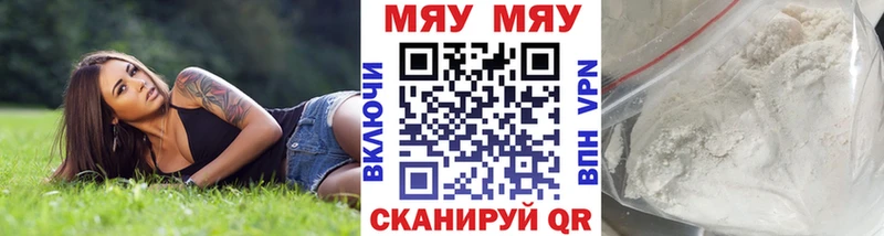 Магазин наркотиков Высоцк Alpha PVP  Бошки Шишки  МЕФ  Гашиш 