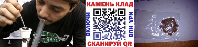 ГАШ индика сатива  Высоцк 