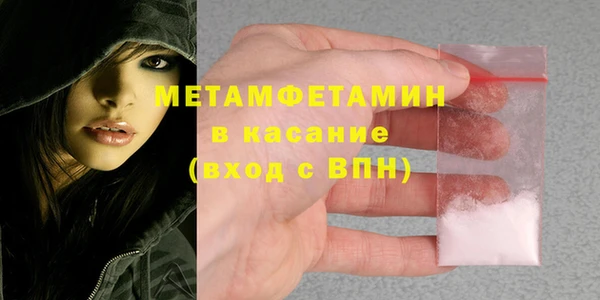 MDMA Premium VHQ Баксан
