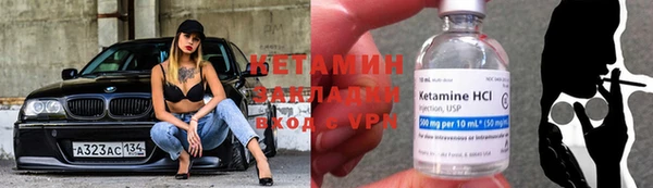 крисы Балахна