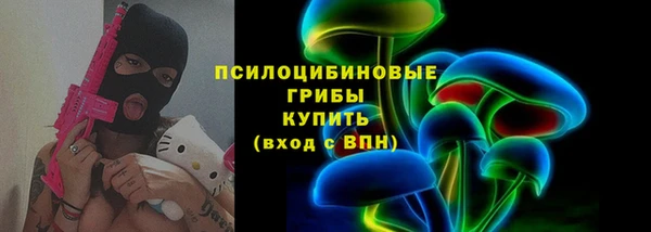 MDMA Premium VHQ Баксан