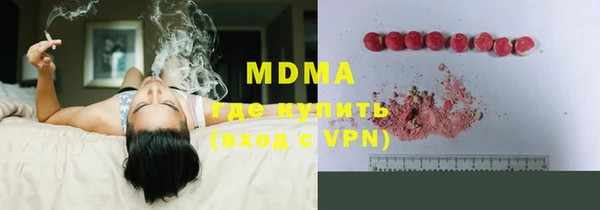 MDMA Premium VHQ Баксан