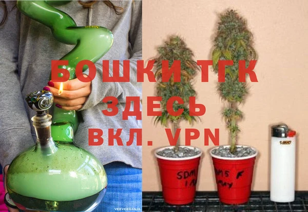 герыч Балабаново