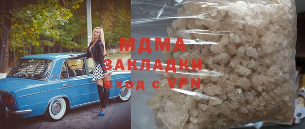 крисы Балахна