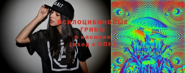 герыч Балабаново