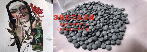 MDMA Premium VHQ Баксан