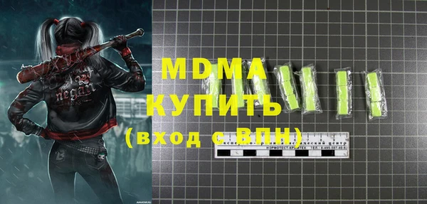 крисы Балахна