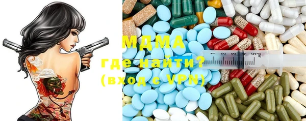 крисы Балахна