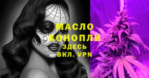 MDMA Premium VHQ Баксан