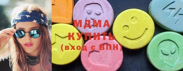 крисы Балахна