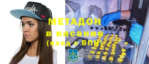 крисы Балахна