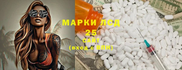 крисы Балахна