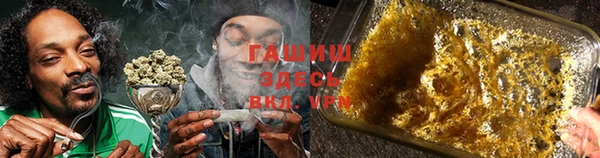 крисы Балахна