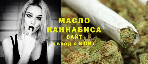 MDMA Premium VHQ Баксан