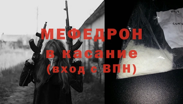 MDMA Premium VHQ Баксан