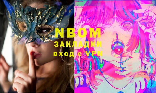 MDMA Premium VHQ Баксан