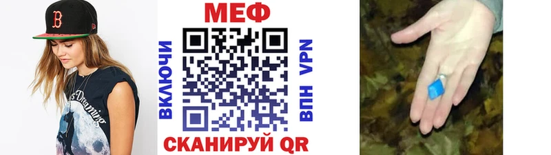 маркетплейс наркотические препараты  где купить наркотик  Высоцк  МЯУ-МЯУ мяу мяу  blacksprut сайт 